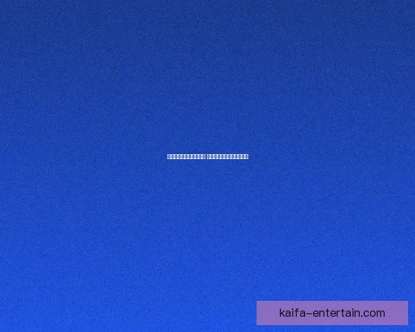 世界杯投注攻略全面解析 让你轻松把握赛事投注机会