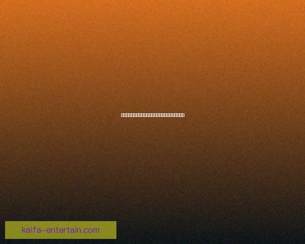 世界杯赛事最新体育竞猜赔率全解析及投注趋势深度指南