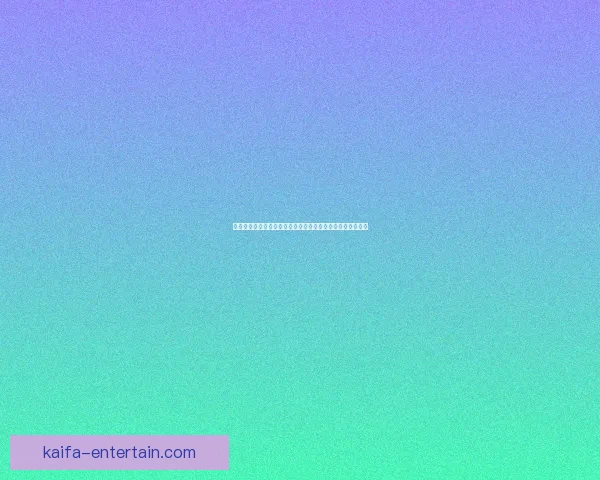 世界杯赛事比分预测与分析全方位指南助你精准预测比赛结果