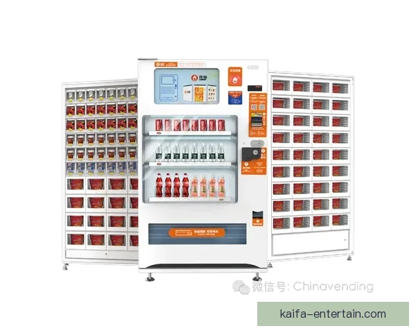 凯发体育APP下载全程指导,轻松畅享精彩体育赛事和娱乐体验 凯发体育APP下载全程指导,轻松畅享精彩体育赛事和娱乐体验