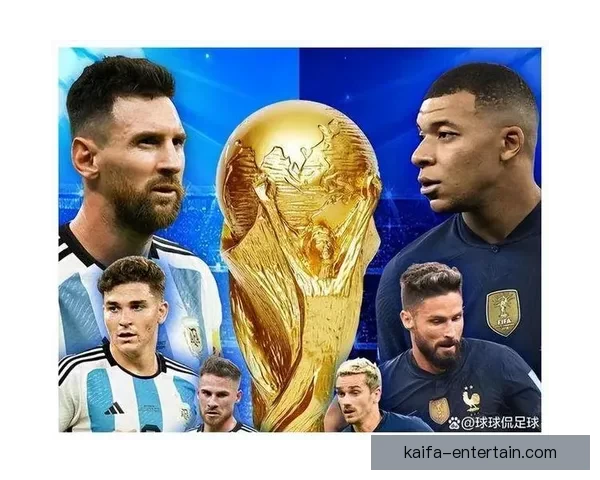 世界杯竞猜结果全面解析与未来赛果精准预测指南