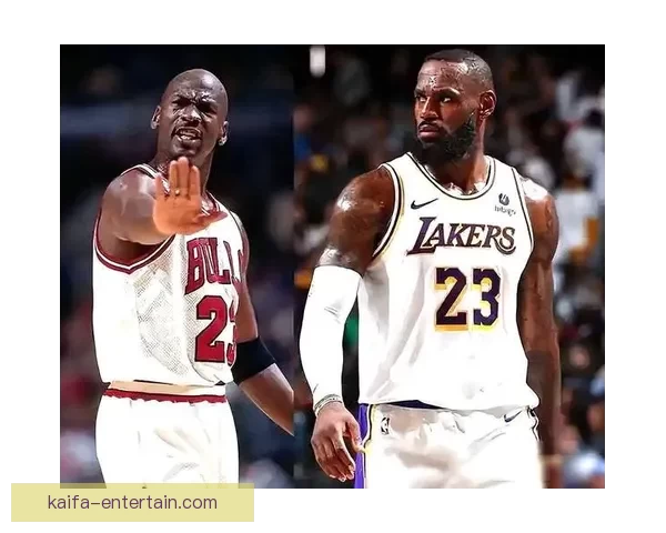 麦迪：詹姆斯确实主宰联盟 但乔丹依然是我心中的篮球之神