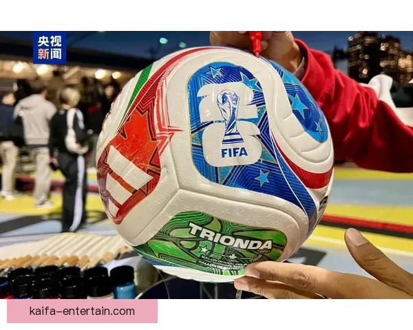 2026世界杯焦点球星盘点与赛场风云全解析