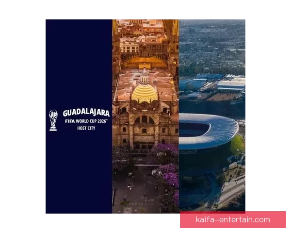 2026美国世界杯球场全景布局城市分布与观赛体验深度解析指南